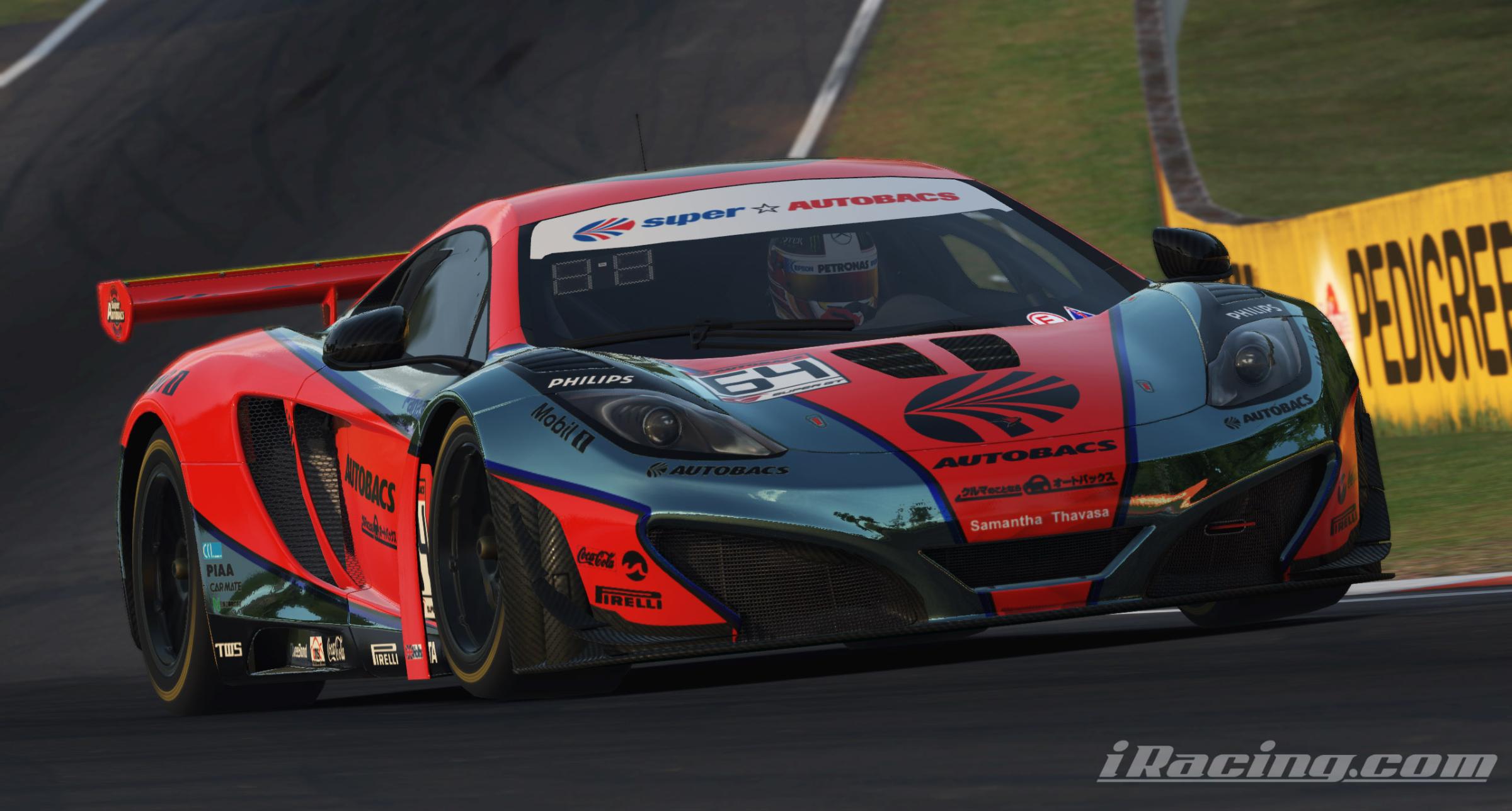 mclaren super gt