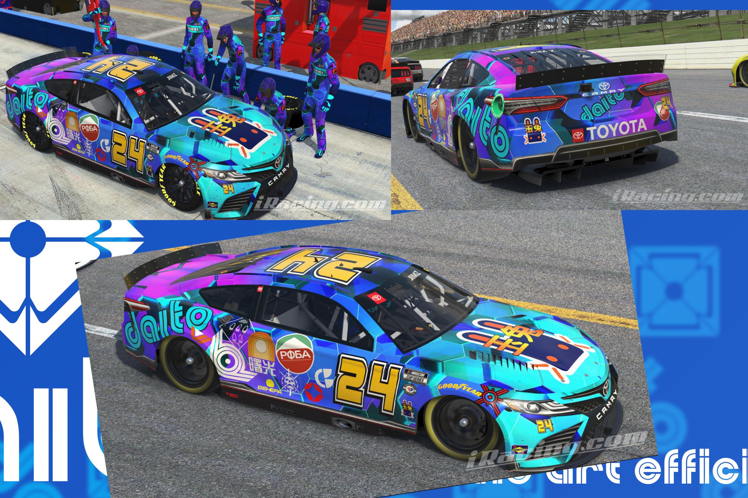 "NASCAR Jade Rabbit Toyota Camry" submitted by AnwaanJiimiz > Community