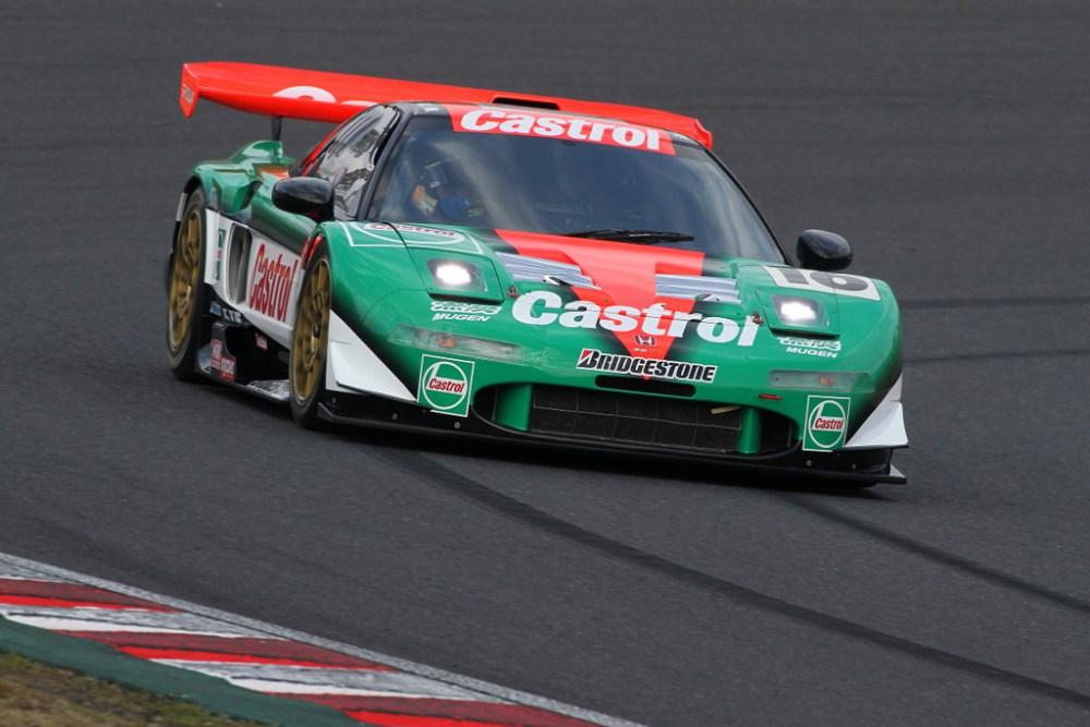 Castrol ford gt nfs